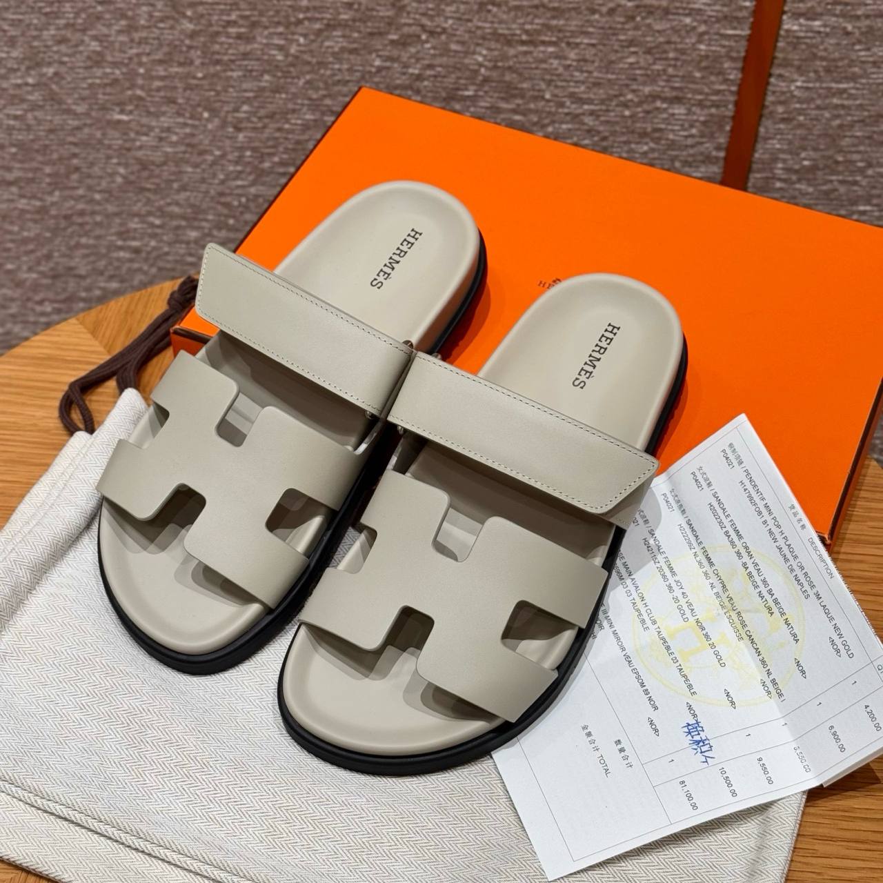 Hermes Chypre Sandals Beige Espuisse Swift - Front
