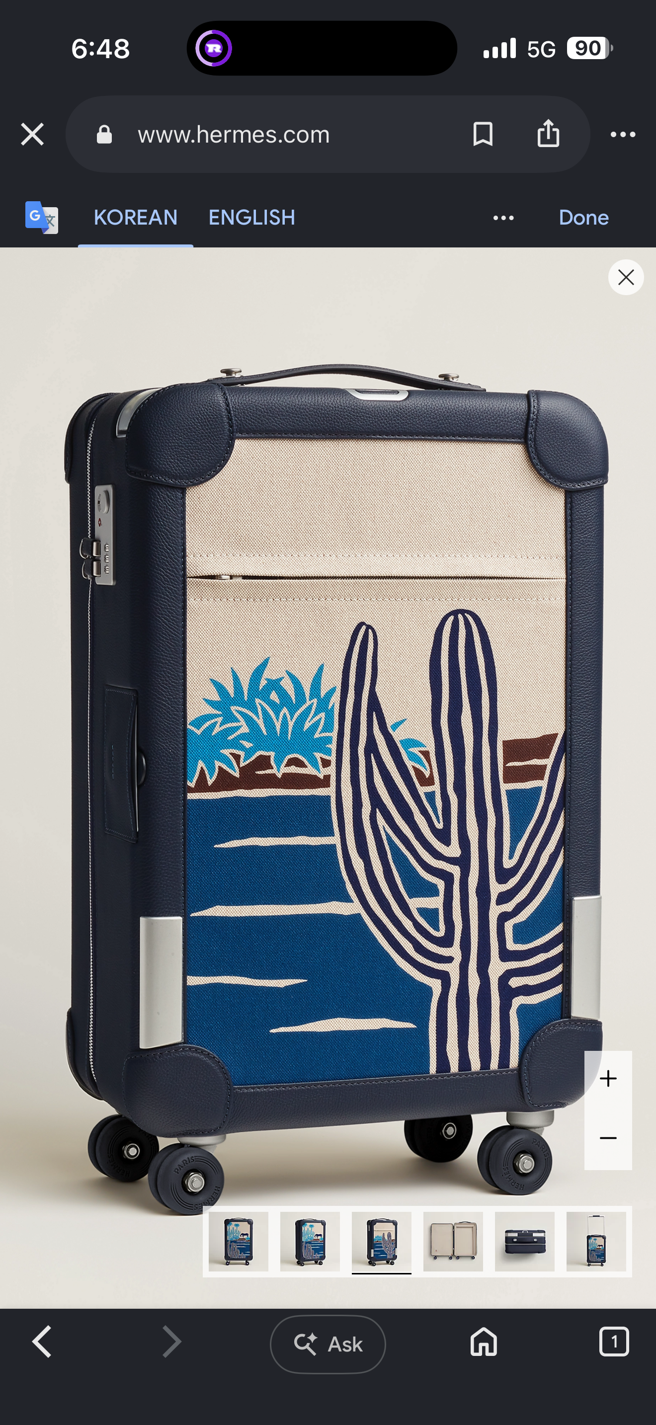 Hermes Carry On